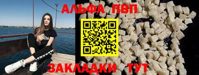 стаф Берёзовский