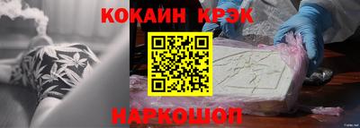 стаф Берёзовский