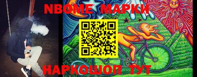 стаф Берёзовский