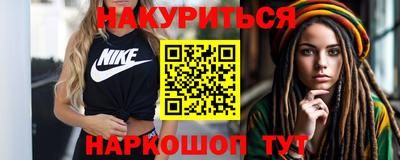 стаф Берёзовский
