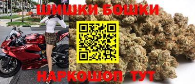 стаф Берёзовский
