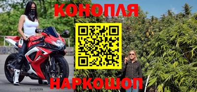 ГАЛЛЮЦИНОГЕННЫЕ ГРИБЫ Бийск