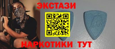 стаф Берёзовский