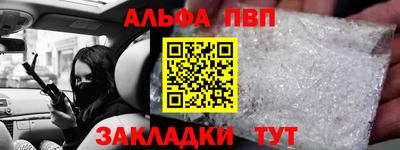 стаф Берёзовский