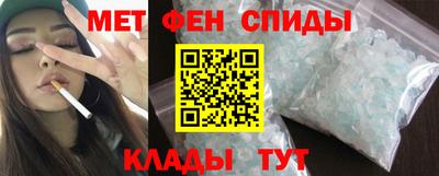 стаф Берёзовский