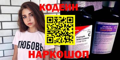 хмурый Ефремов
