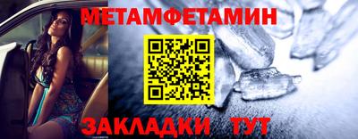 ГАЛЛЮЦИНОГЕННЫЕ ГРИБЫ Бийск