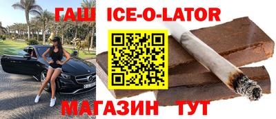 ГАЛЛЮЦИНОГЕННЫЕ ГРИБЫ Бийск