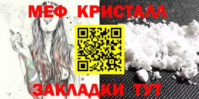 стаф Берёзовский