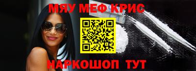 стаф Берёзовский
