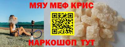 стаф Берёзовский